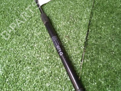 Tailgate lift support CITROËN C4 II (NC_) 1.2 THP 130 (NCHNYM, NCHNYT) | BP30072709C138