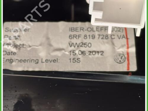 Air vent VW POLO V (6R1, 6C1) 1.2 | BP22215127I21 