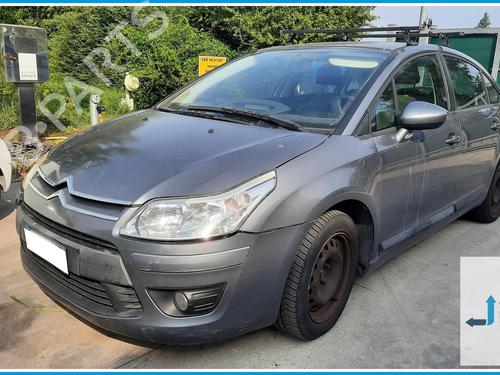 Used Parts CITROËN C4 I (LC_) 1.6 HDi 5018369