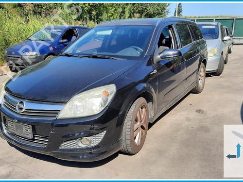 Used Parts OPEL ASTRA H Estate (A04) 1.7 CDTI (L35) 5013218