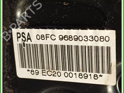 Hand brake CITROËN DS3 (SA_) 1.6 VTi 120 | BP23979645I18 