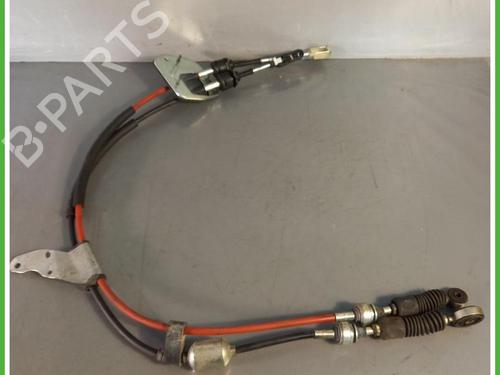 Used Gear lever Gear lever DR DR 3 1.5 (117 hp) 40148435 40148435