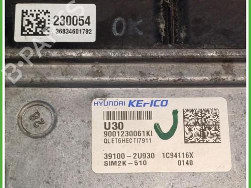 Engine control unit (ECU) KIA SPORTAGE IV (QL, QLE) 1.6 CRDi | BP40143496M57 - Image 2
