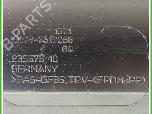 Pipe BMW 2 Active Tourer (F45) 225 xe Plug-in-Hybrid | BP40141376M125  - Image 6