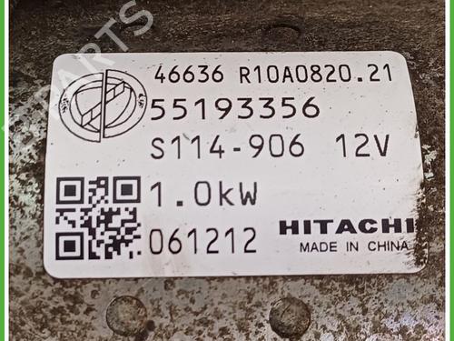 Starter FIAT GRANDE PUNTO (199_) 1.4 16V (199BXG1B, 199AXG1B) | BP18353887M8 