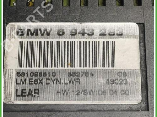 Control unit BMW 5 Touring (E61) 525 d | BP40145259M11 - Image 3
