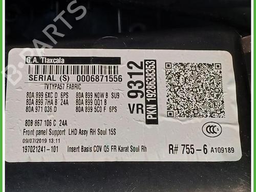 Rear right panel AUDI Q5 (FYB, FYG) 2.0 TDI quattro | BP40137072C61 - Image 4