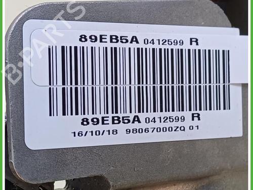 Hand brake PEUGEOT 2008 I (CU_) 1.5 BlueHDI 100 | BP40141665I18 - Image 5
