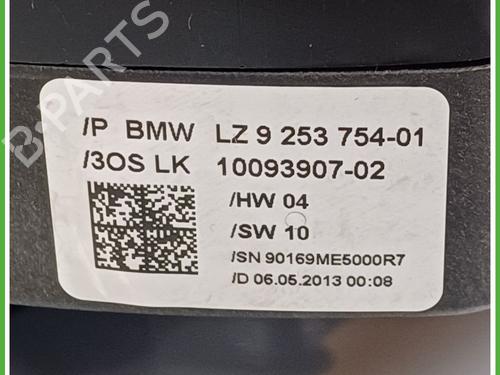 Switch BMW X3 (F25) xDrive 20 d | BP17540055I30 