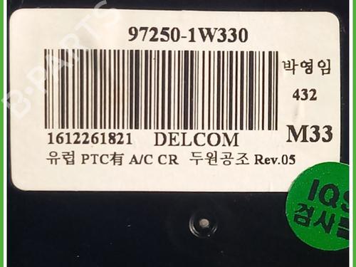Climate control KIA RIO III (UB) 1.1 CRDi | BP29475939I5 
