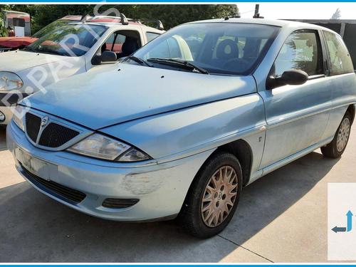 Used Parts LANCIA Y (840_)  1.2 (840AA, 840AF1A)  5018458