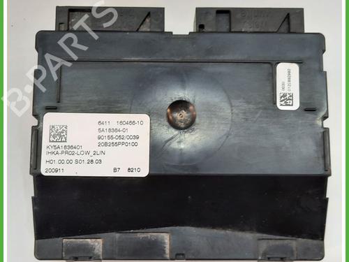 Used Control unit BMW 1 (F40) 118 d (150 hp) 13100936