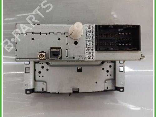 Electronic module FIAT 500L (351_, 352_) 1.4 (199LYB1B) | BP40140590M83 - Image 3
