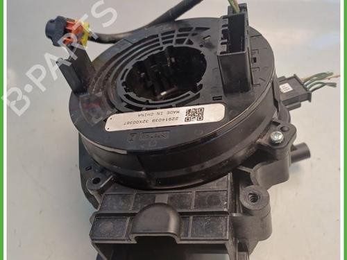 Squib airbag CHEVROLET CRUZE Hatchback (J305) 1.8 | BP25463764C102 