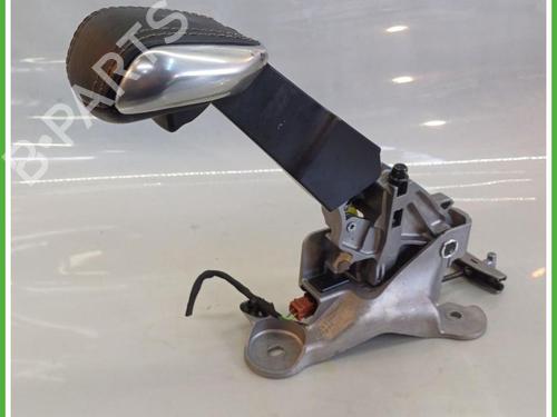 Used Hand brake Hand brake PEUGEOT 2008 I (CU_) 1.5 BlueHDI 100 (102 hp) 40141665 40141665