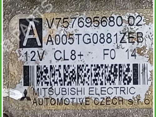 Alternator PEUGEOT 207 (WA_, WC_) 1.4 16V | BP18863771M7 