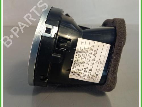 Air vent DR DR 3 1.5 | BP40148444I21 - Image 2