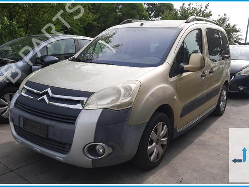 Used Parts CITROËN BERLINGO MULTISPACE (B9) 1.6 HDi 110 5013076