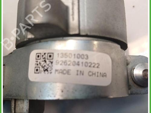Ignition barrel OPEL INSIGNIA A (G09) 2.0 CDTI (68) | BP40145954M48 - Image 4