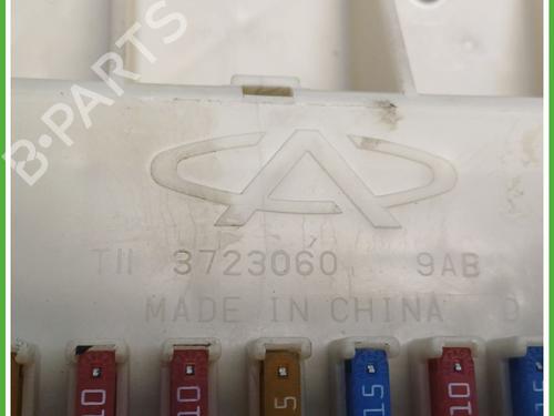 Fuse box DR DR 5 1.6 CNG | BP25627183E1 