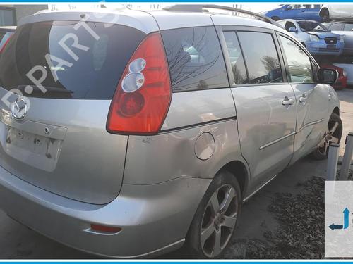 Switch MAZDA 5 (CR) 2.0 CD (CR19) | BP40074380I30 - Image 7