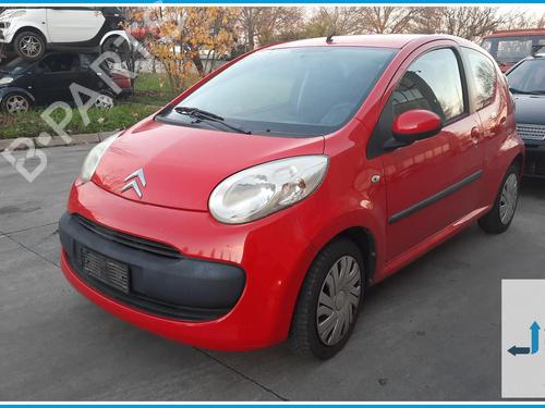 Starter CITROËN C1 (PM_, PN_) 1.0 | BP40145185M8  - Image 7