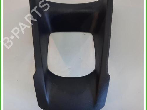 middle-console-peugeot-208-i-ca_-cc_-2012-2013-2014-2015-2016-2017-2018-2019-2020-2021-40135566 main image