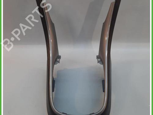 middle-console-chevrolet-trax-2012-40132813 main image