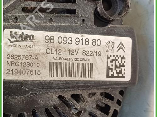 Alternator PEUGEOT 208 I (CA_, CC_) 1.2 PureTech 82 | BP26306742M7
