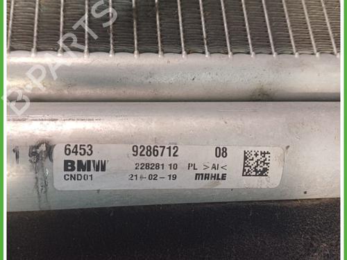 AC radiator BMW 2 Active Tourer (F45) 225 xe Plug-in-Hybrid | BP21076052M32