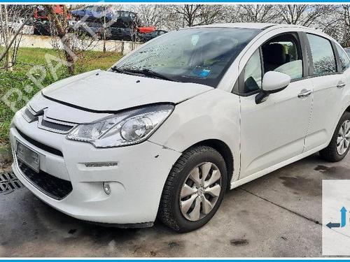 Used Parts CITROËN C3 II (SC_) 1.4 HDi 70 (SC8HZC, SC8HR0, SC8HP4) 5017874