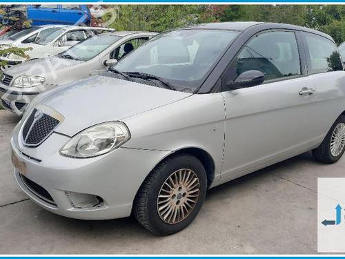 Used Parts FIAT PANDA (169_) 1.2 (169.AXB11, 169.AXB1A) 5017649