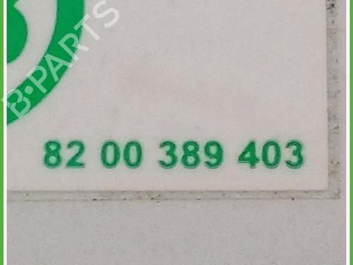 Fuel flap DACIA SANDERO II 1.2 | BP18125538C131 