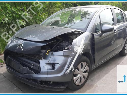 Used Parts CITROËN C3 II (SC_) 1.1 i 5013300