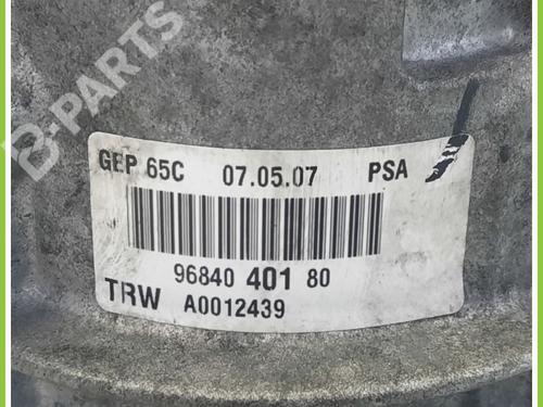 Styring servopumpe CITROËN C4 Grand Picasso I (UA_) 1.6 HDi | BP11369005M99 