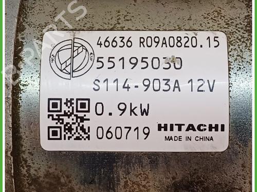 Starter FIAT SEICENTO / 600 (187_) 1.1 (187AXB, 187AXB1A, 187AXC1A02) | BP16360913M8 
