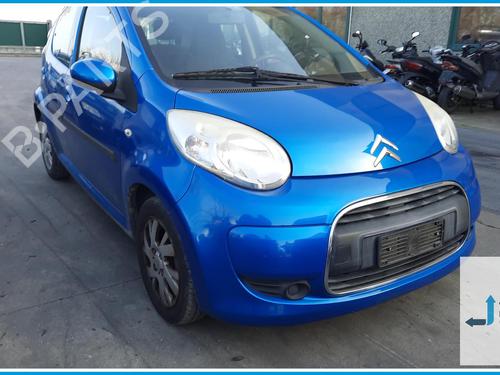 Engine control unit (ECU) CITROËN C1 (PM_, PN_) 1.0 | BP40073194M57 - Image 8