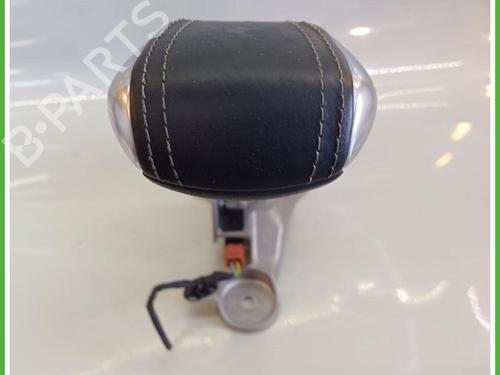Hand brake PEUGEOT 2008 I (CU_) 1.5 BlueHDI 100 | BP40141665I18 - Image 3