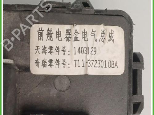 Fuse box DR DR 5 1.6 CNG | BP25627182E1 