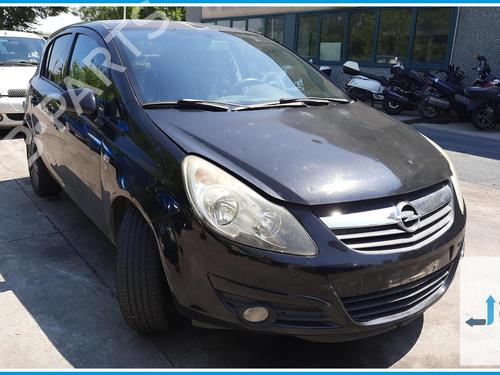 Switch OPEL CORSA D (S07) 1.2 LPG (L08, L68) | BP40076393I30 - Image 10