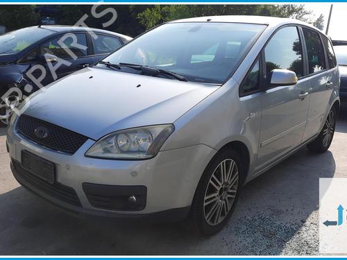 Fuse box FORD FOCUS II (DA_, HCP, DP) 1.6 TDCi | BP40073310E1 - Image 6