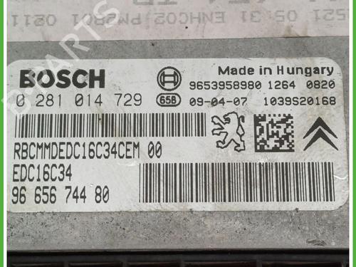 Engine control unit (ECU) PEUGEOT 3008 I MPV (0U_) 1.6 HDi | BP20107126M57 