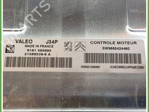Engine control unit (ECU) CITROËN C3 I (FC_, FN_) 1.1 i | BP16999787M57 