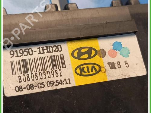 Fuse box KIA CEE'D SW (ED) 1.4 | BP40075638E1 - Image 4