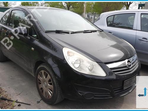 Climate control OPEL CORSA D (S07) 1.3 CDTI (L08, L68) | BP40148944I5 - Image 10