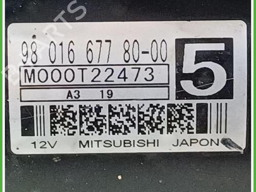 Starter CITROËN C3 II (SC_) 1.4 HDi 70 (SC8HZC, SC8HR0, SC8HP4) | BP40137125M8 - Image 4