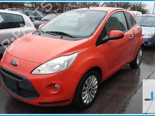 Gearbox FORD KA (RU8) 1.2 | BP40072707M3 - Image 6