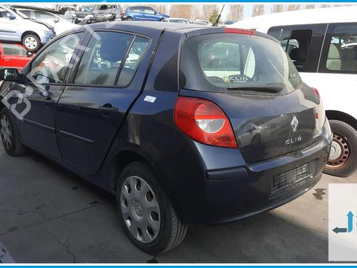Engine control unit (ECU) RENAULT CLIO III (BR0/1, CR0/1) 1.2 16V (BR02, BR0J, BR11, CR02, CR0J, CR11) | BP40073618M57 - Image 10