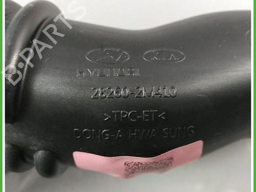 Pipe HYUNDAI TUCSON (NX4E, NX4A) 1.6 T-GDi Hybrid HTRAC | BP40132486M125 - Image 3