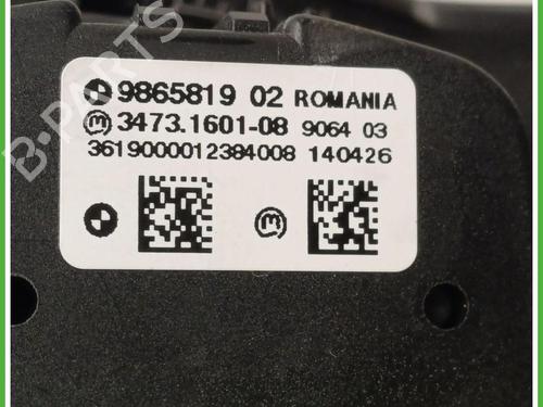 Switch BMW 2 Active Tourer (F45) 225 xe Plug-in-Hybrid | BP40144230I30 - Image 4